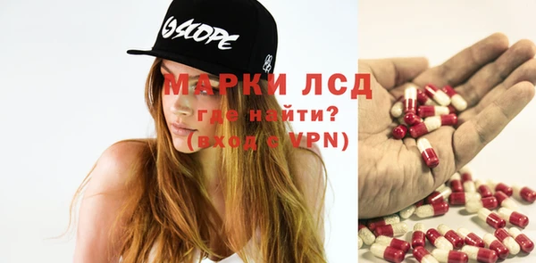 jwh Алзамай