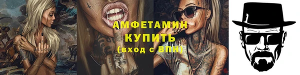 spice Алексеевка