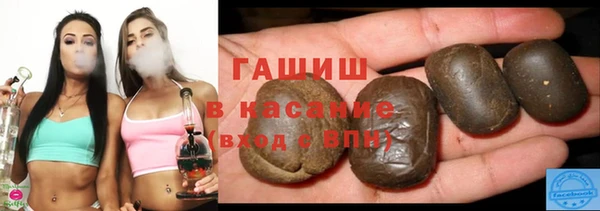 прущие крисы Абаза