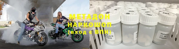 jwh Алзамай