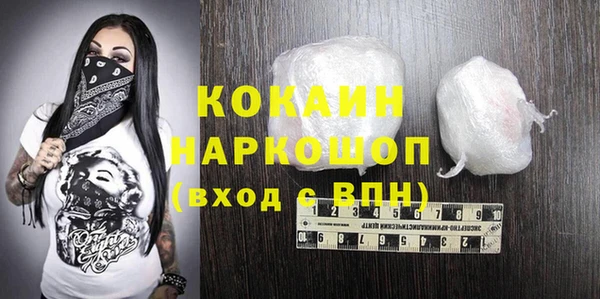 jwh Алзамай
