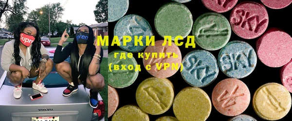 прущие крисы Абаза