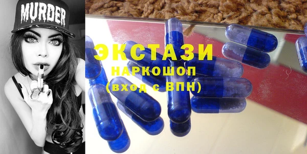 spice Алексеевка