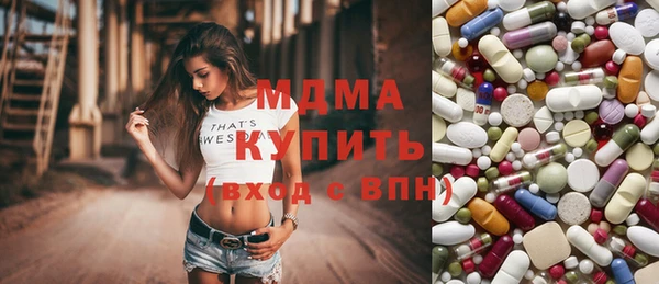 2c-b Алексин