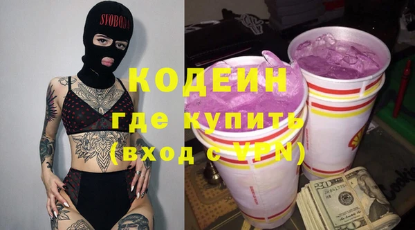 spice Алексеевка