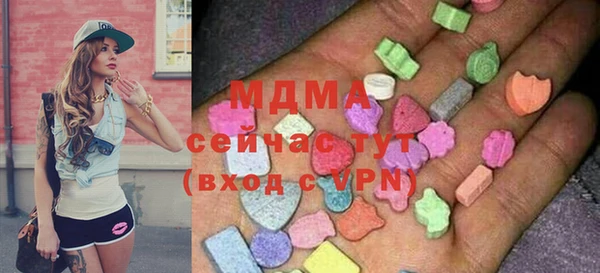spice Алексеевка