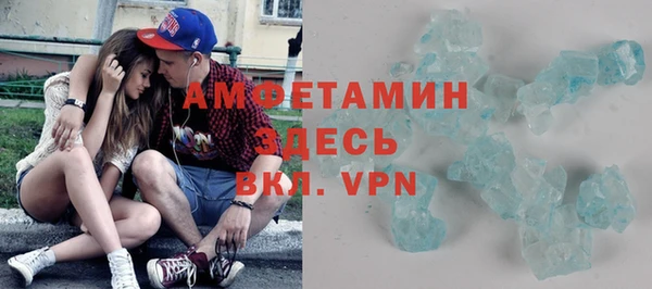 прущий лед Абинск