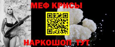 спиды Кимры