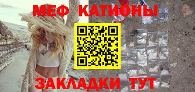 кокаин перу Кинель