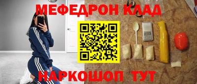 спиды Кимры
