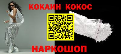 спиды Кимры