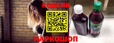 спиды Кимры