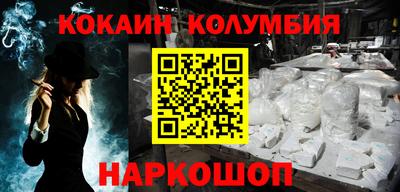 спиды Кимры