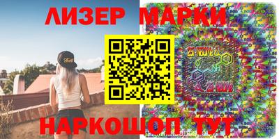 спиды Кимры