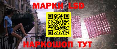 прущая мука Кингисепп