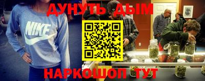 прущая мука Кингисепп