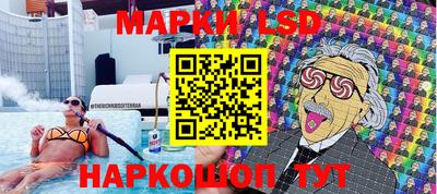 спиды Кимры