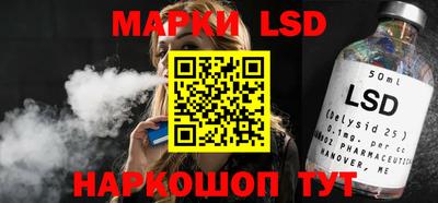 прущая мука Кингисепп