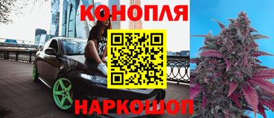 кокаин перу Кинель