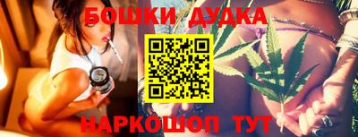 кокаин перу Кинель