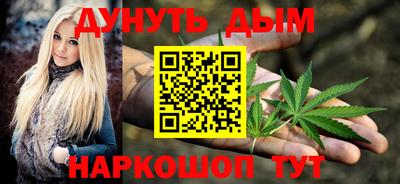 прущая мука Кингисепп