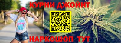 спиды Кимры