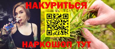 прущая мука Кингисепп