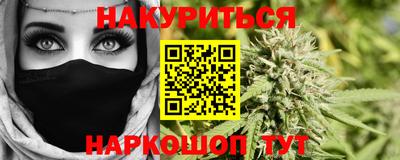 спиды Кимры