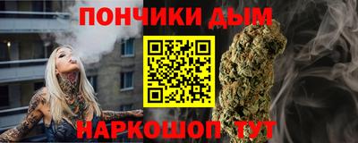 спиды Кимры