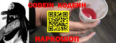 спиды Кимры