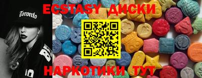 спиды Кимры