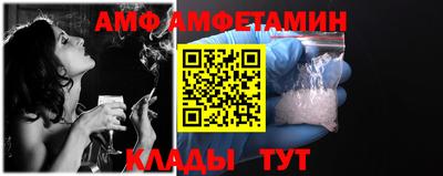 кокаин перу Кинель