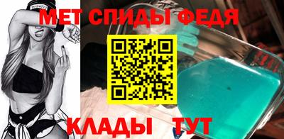 кокаин перу Кинель