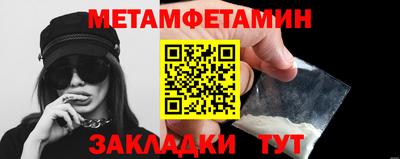 COCAINE Коммунар