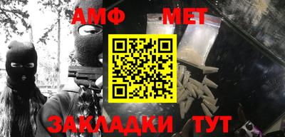 прущая мука Кингисепп