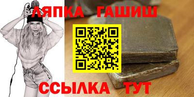 прущая мука Кингисепп