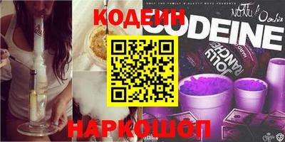 прущая мука Кингисепп