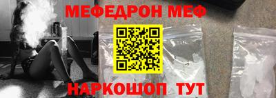 дмт Конаково