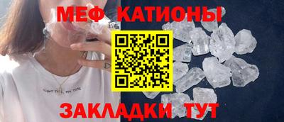 спиды Кимры