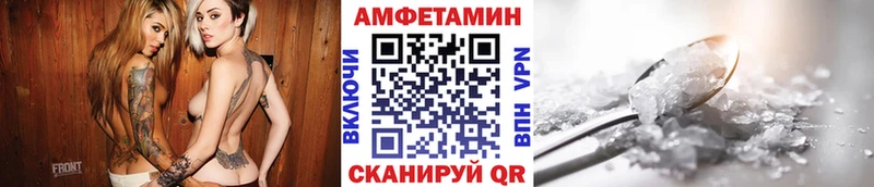 Метамфетамин Methamphetamine  сколько стоит  Звенигород 
